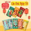 100 Bao Lì Xì Tết 2.026 Mã Du Xuân Giấy Dày C150 - Tặng Túi Bóng Kính, Giá 59,200 VND 5
