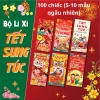 100 Bao Lì Xì Tết 2.026 Mã Du Xuân Giấy Dày C150 - Tặng Túi Bóng Kính, Giá 59,200 VND 9