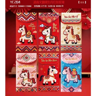 100 Lì Xì In Giả Thêu 6D Công Nghệ Cao – Mẫu Đón 2.026, To Dày Dặn, May Mắn Cho Nhà 8