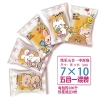 100 túi đựng bánh cookie, bánh quy, trà hoa cao cấp 7x10cm - Nhiều mẫu, 18.000đ 3