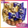 1Kg Kẹo Socola Quả Cầu Vàng Royal Chocolate - Hạt Dẻ Ngon, Giá chỉ 100.000₫ 6