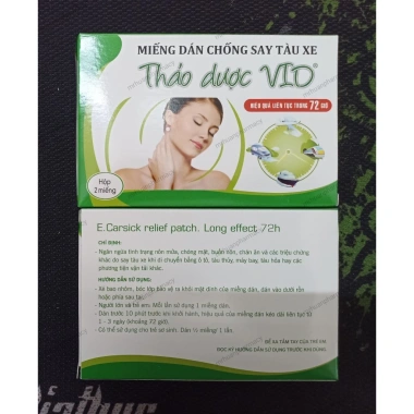 2 Hộp Miếng Dán Chống Say Tàu Xe Thảo Dược VID VIO - Hiệu Quả 72h - Giá 30.000₫ 2