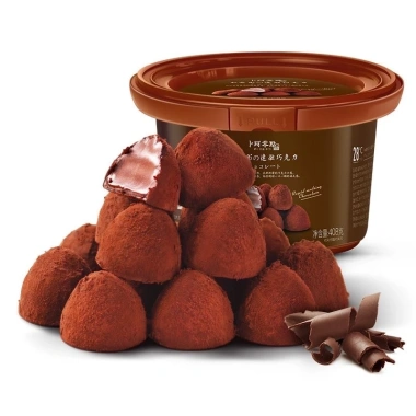 2 Hộp Socola Tươi Nama Truffles 408g - 80 viên PAM FARM Nhật Bản, chỉ 159.999₫ 2