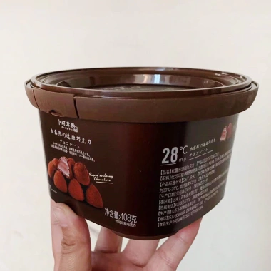 2 Hộp Socola Tươi Nama Truffles 408g - 80 viên PAM FARM Nhật Bản, chỉ 159.999₫ 3