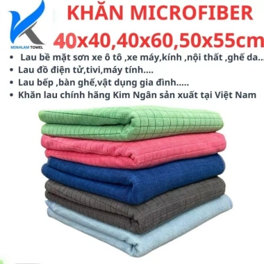 2 Khăn Lau Đa Năng Microfiber Minh Lâm – Lau Kính, Bàn, Xe Ô Tô, Không Đổ Lông 45.880₫ 7