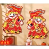 2 Miêng Dán Cửa và Tường Ngọ Thần Tài Ngựa Mã Thành Công - Tết 2.026 Giá 19.000 VND 5