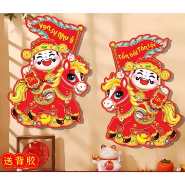 2 Miêng Dán Cửa và Tường Ngọ Thần Tài Ngựa Mã Thành Công - Tết 2.026 Giá 19.000 VND 5 2 Miêng Dán Cửa và Tường Ngọ Thần Tài Ngựa Mã Thành Công - Tết 2.026 Giá 19.000 VND 5