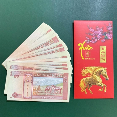 20 Tugrik Mông Cổ (MNT) Hình Ngựa Lì Xì Tết Bính Ngọ 2.026 - Giá 25.000 VND