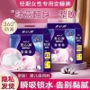30 băng vệ sinh quần Tushie Treats M-L-XL, thấm hút nhanh, mềm mại, thoải mái 130.000đ