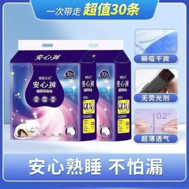 30 băng vệ sinh quần Tushie Treats M-L-XL, thấm hút nhanh, mềm mại, thoải mái 130.000đ 5