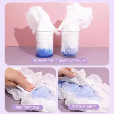 30 băng vệ sinh quần Tushie Treats M-L-XL, thấm hút nhanh, mềm mại, thoải mái 130.000đ 6