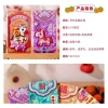 30 Phong Bì Đỏ 5D Năm Ngựa 2.026 – Tiền May Mắn Nghi Lễ Năm Mới, Giá 77.000đ 8