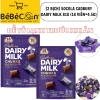 5 Bịch Kẹo Socola Milk Cadbury Dairy 81gr Vị Sữa Ngọt Ngào Giá Ưu Đãi 89.999₫