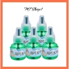 5 Lọ Dầu Đuổi Muỗi Không Hộp - Hiệu Quả Ngay, Giá Chỉ 65.000 VND