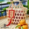 5 Tag Trang Trí Giỏ Quà Hình Dáng Treo Cây Mai Đào Tết - Set Quà Xinh 25k 2