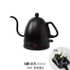 Ấm điện miệng dài đa năng ấm trà, ấm nước sôi cho gia đình, văn phòng, khách sạn - Giá chỉ 540.600₫ 7