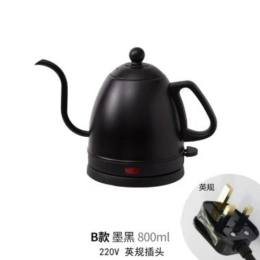 Ấm điện miệng dài đa năng ấm trà, ấm nước sôi cho gia đình, văn phòng, khách sạn - Giá chỉ 540.600₫