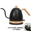 Ấm điện miệng dài đa năng ấm trà, ấm nước sôi cho gia đình, văn phòng, khách sạn - Giá chỉ 540.600₫ 8