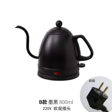 Ấm điện miệng dài đa năng ấm trà, ấm nước sôi cho gia đình, văn phòng, khách sạn - Giá chỉ 540.600₫