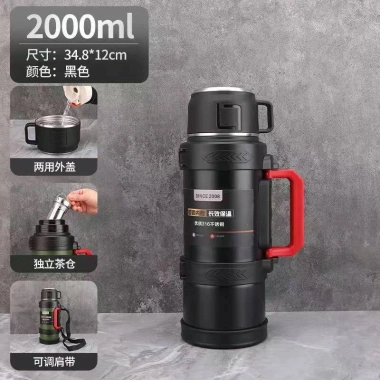 Ấm đun nước điện inox 316 dung tích 1.700‑5.000ml – Lắp đặt nhanh, thích hợp du lịch và công trường, giá 148.800₫