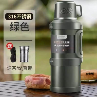 Ấm đun nước điện inox 316 dung tích 1.700‑5.000ml – Lắp đặt nhanh, thích hợp du lịch và công trường, giá 148.800₫