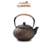 Ấm trà gang đúc Tetsubin 0.9L giữ nhiệt lâu cao cấp - Pha trà, đun nước Billba Glamping