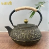 Ấm trà gang đúc Tetsubin 0.9L giữ nhiệt lâu cao cấp - Pha trà, đun nước Billba Glamping 7