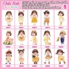 Áo chibi bé gái thiết kế miễn phí, duyệt mẫu trước khi in, chỉ 45.000đ 4