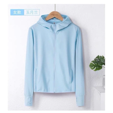 Áo choàng chống nắng nữ có mũ, thun lạnh thoáng mát, chặn UV - Giá 123.380₫ 9 Áo choàng chống nắng nữ có mũ, thun lạnh thoáng mát, chặn UV - Giá 123.380₫ 9