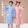 Áo Choàng Tắm Trẻ Em Cao Cấp Mũ Trùm Đầu Đáng Yêu - Giá 265.000 VND Giảm Giá Sốc