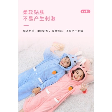 Áo Choàng Tắm Trẻ Em Cao Cấp Mũ Trùm Đầu Đáng Yêu - Giá 265.000 VND Giảm Giá Sốc 8 Áo Choàng Tắm Trẻ Em Cao Cấp Mũ Trùm Đầu Đáng Yêu - Giá 265.000 VND Giảm Giá Sốc 8