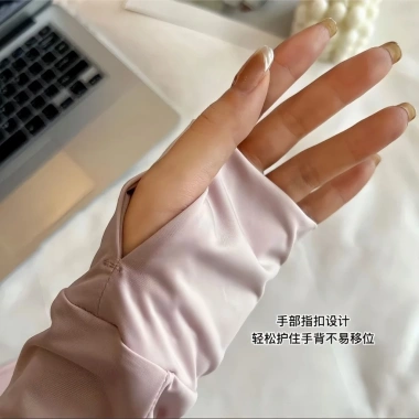 Áo chống nắng cánh rơi vải thun lạnh, chống UV, thấm hút mồ hôi - giảm 22% chỉ 83k