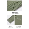 Áo chống nắng nữ mũ cứng rộng vành UPF 50+ chất su lạnh siêu mát thoáng khí - 109k 6