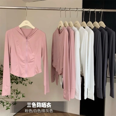 Áo chống nắng nữ su lạnh UPF50+ - Bảo vệ da, thoáng mát, giảm còn 99.000₫ 2 Áo chống nắng nữ su lạnh UPF50+ - Bảo vệ da, thoáng mát, giảm còn 99.000₫ 2