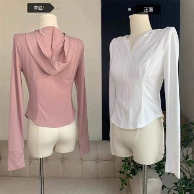 Áo chống nắng nữ su lạnh UPF50+ - Bảo vệ da, thoáng mát, giảm còn 99.000₫ 5 Áo chống nắng nữ su lạnh UPF50+ - Bảo vệ da, thoáng mát, giảm còn 99.000₫ 5