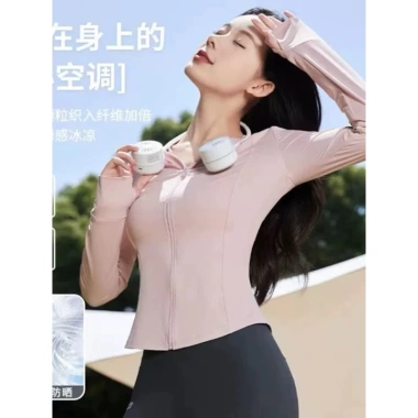 Áo chống nắng nữ su lạnh UPF50+ - Bảo vệ da, thoáng mát, giảm còn 99.000₫ 6 Áo chống nắng nữ su lạnh UPF50+ - Bảo vệ da, thoáng mát, giảm còn 99.000₫ 6