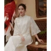 Áo dài cách tân gấm 4tà S5.067, áo lót lụa cổ tàu nẹp lệch, tay lửng, khuy, kèm quần lụa ống rộng Maian - 85.000 VND 3