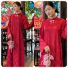 Áo Dài Cách Tân Gấm Thọ 4 Tà Mẫu Mới 2.026 - Phong Cách Tết Sang Trọng Giá 240.120₫ 10
