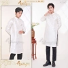 Áo dài cách tân nam gấm Tafta vân hoa Chaang ADC860 – xanh đỏ, may sẵn, đẹp sang trọng, phù hợp tiệc cưới lễ Tết giá ưu đãi 372k 8