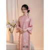 Áo Dài Cách Tân Như Nguyệt Dáng Suông Lụa Gấm Cao Cấp – Hot Trend Tết 2.026 Nữ, Giảm Giá Đến 239k 8