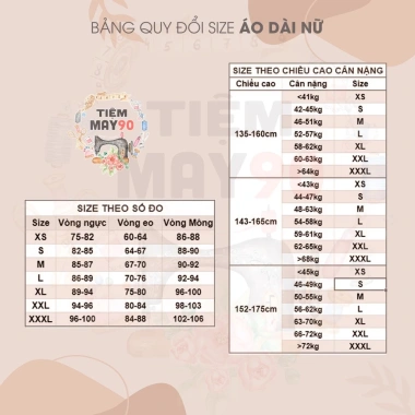 Áo dài cách tân Như Yên dáng suông xưa gấm lụa – Tiệm may sẵn AD90.220, lễ tết, giá chỉ 309.000 VNĐ