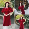 Áo dài cách tân nhung đỏ tay cánh tiên xòe + quần lụa trắng, đầm suông dài đi chơi Tết sang chảnh, độc đáo - SUBA, giá ưu đãi 179k 2