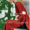Áo dài cách tân nữ dáng suông tay lỡ, gấm tơ mềm mát - Đẹp cho đám cưới, hỏi lễ, tết 188.000đ 2