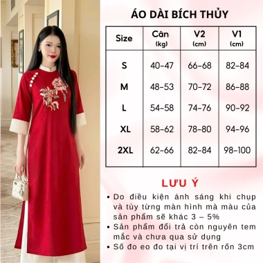 Áo Dài Cách Tân Nữ Dáng Xuông Tay Lỡ, Thêu Hoa Nổi Bật - Giá ưu đãi 429.000₫