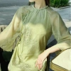 Áo Dài Cách Tân Thi Thư Xanh Cốm Hoa Thêu Ren Nởi Form Suông Tay Lỡ Nơ - ADNM006 339k