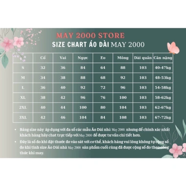 Áo Dài Cách Tân TỬ KỲ Nhung Chéo Dây Buộc Nơ - Hottrend 2.026 Giá 205k 1 Áo Dài Cách Tân TỬ KỲ Nhung Chéo Dây Buộc Nơ - Hottrend 2.026 Giá 205k 1