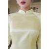 Áo Dài Dáng Ôm Kim Phượng Tay Dài Loè Tết, Ăn Hỏi, Ăn Cươi 338.000 VND 8