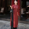 Áo dài dáng suông nữ gấm đỏ đô, cổ tròn, may sẵn xuông bầu dự tiệc lễ tết 2