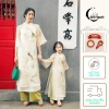 Áo dài đôi cách tân Uyển Nguyệt 4 tà vải organza thêu đính nổi - Truyền thống Tết mẹ bé, giá ưu đãi 220k, thiết kế đặc biệt, đẹp mắt, độc đáo
