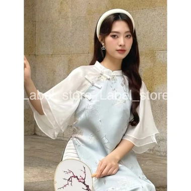 Áo dài gấm thêu tay hai lớp đính nơ ngực Thanh Điệp - Giá giảm còn 318.000₫